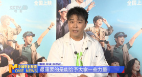 外遇时代